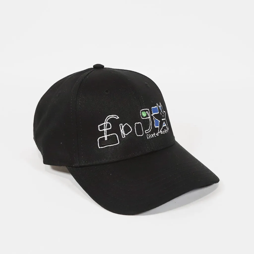 Frog Skateboards - Lazy Star Cap - Black