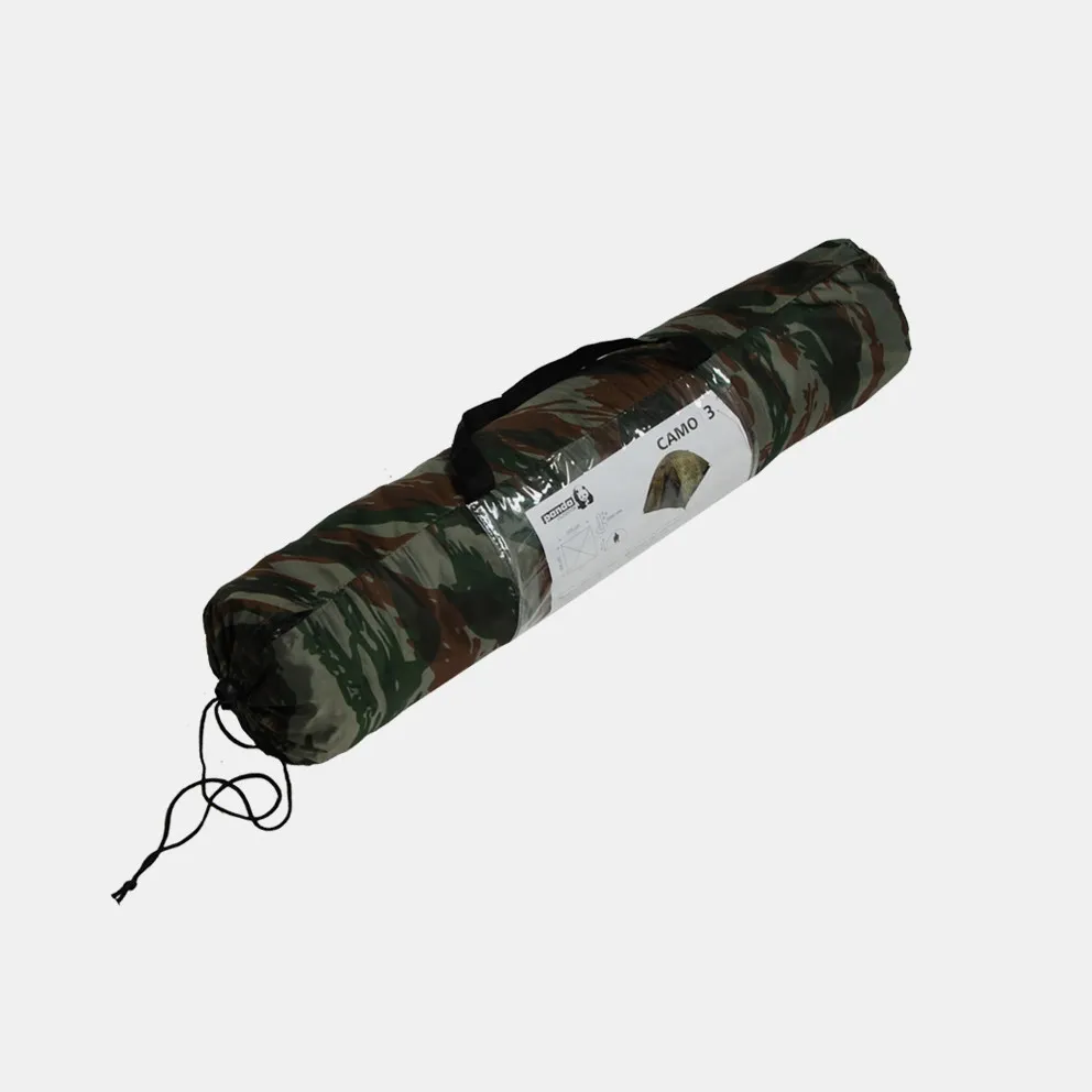 Panda Outdoor Camo Army Tent For 3 People 200x 200 x 130 cm